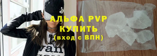 MDMA Premium VHQ Беломорск