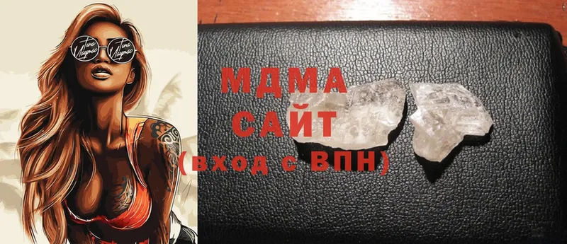 где купить наркоту  Добрянка  MDMA crystal 